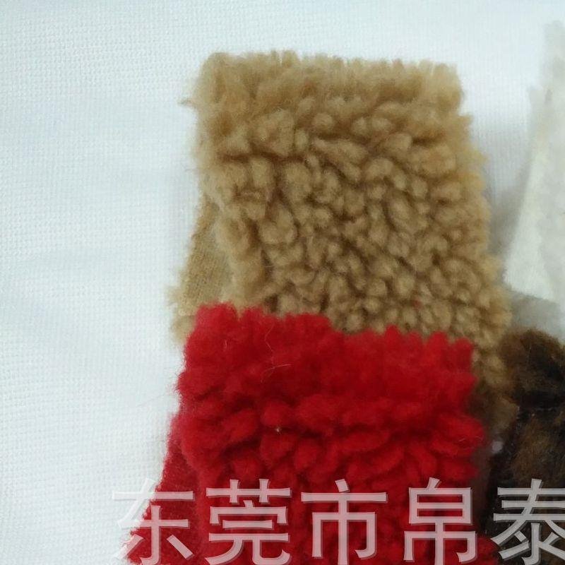 冰岛毛含羊毛冰岛毛颗粒羊毛含羊毛羊羔毛羔羊毛粒粒绒摇粒羊羔毛