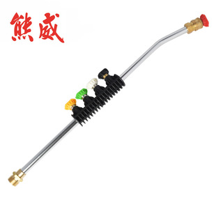 高压清洗机高压水枪枪杆喷头组件洗车机喷杆喷嘴金属钢们M22枪杆