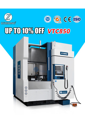 数控立式车床VTC850 立式数控车床线轨数控立车 线轨数控立车