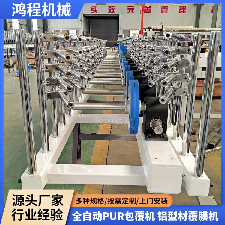 工艺品盒子覆膜机 异形圆弧板材平缝铝条包覆机 免调试PUR贴膜机