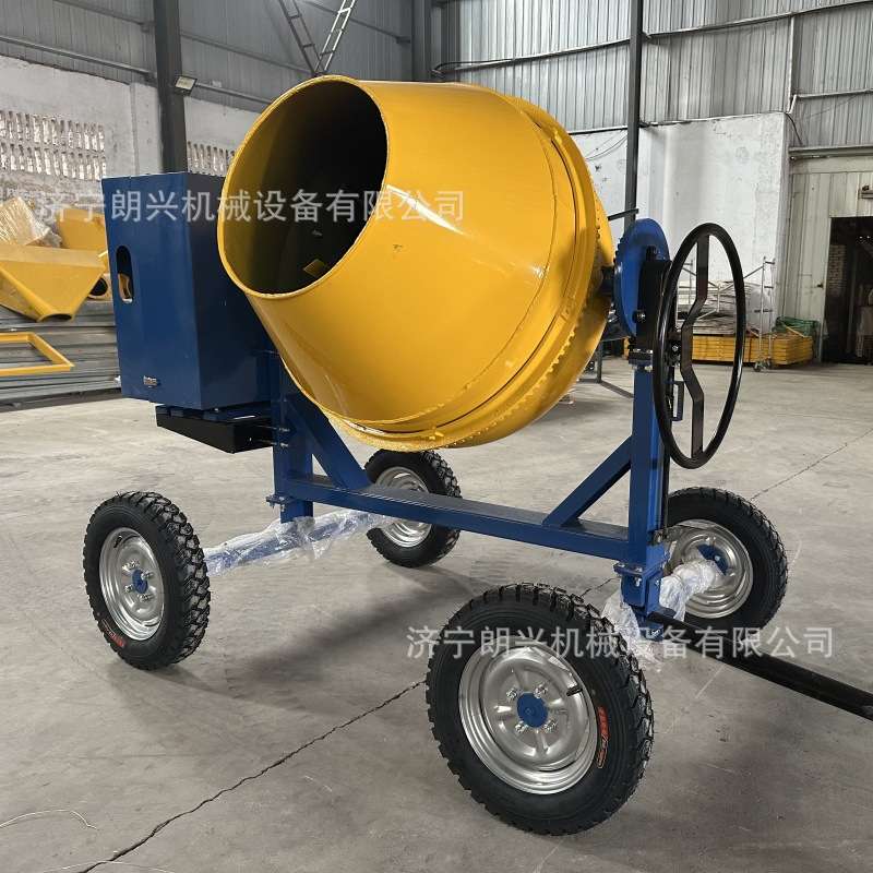 350L小黄罐搅拌机 混凝土滚筒搅拌机 水泥砂浆设备工地用