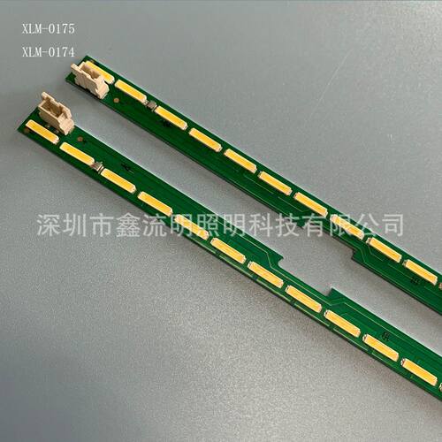 60LED/55