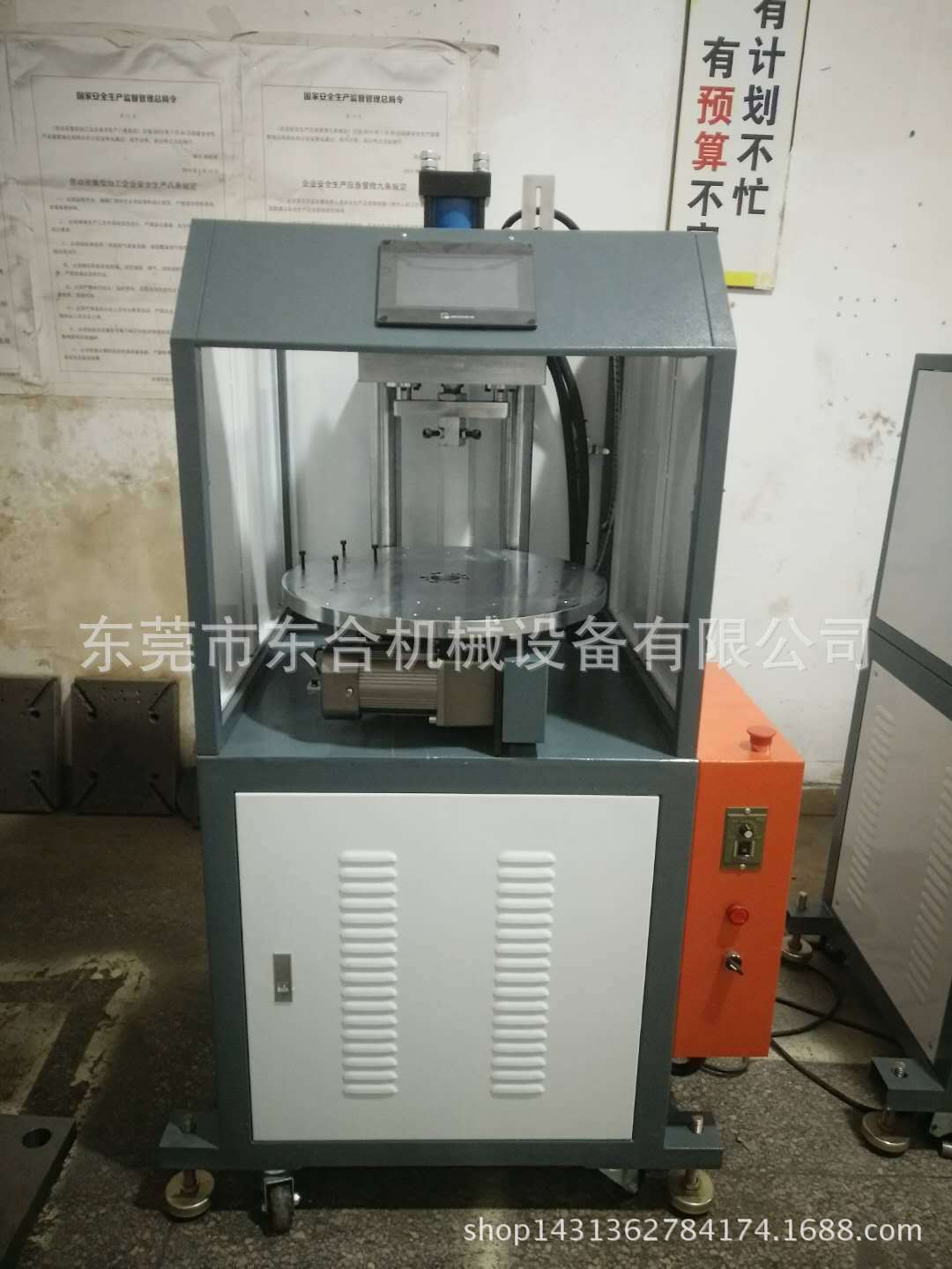 硅橡胶密封垫冲压四柱油压机