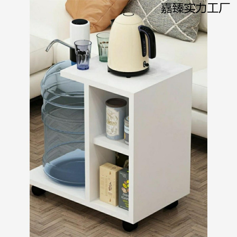 放饮水机置物架可移动沙发边几