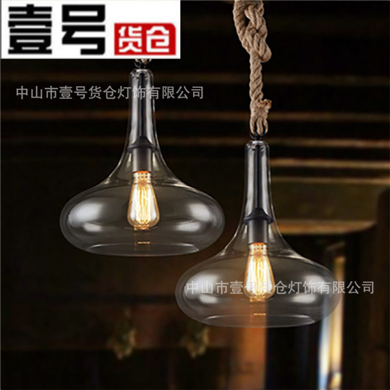 简约现代餐厅吧台艺术灯具北欧咖啡厅服装店阳台玻璃吊灯灯具