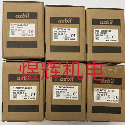 温控器C15MTV0TA0100，C15MTV0TA0300原装现货