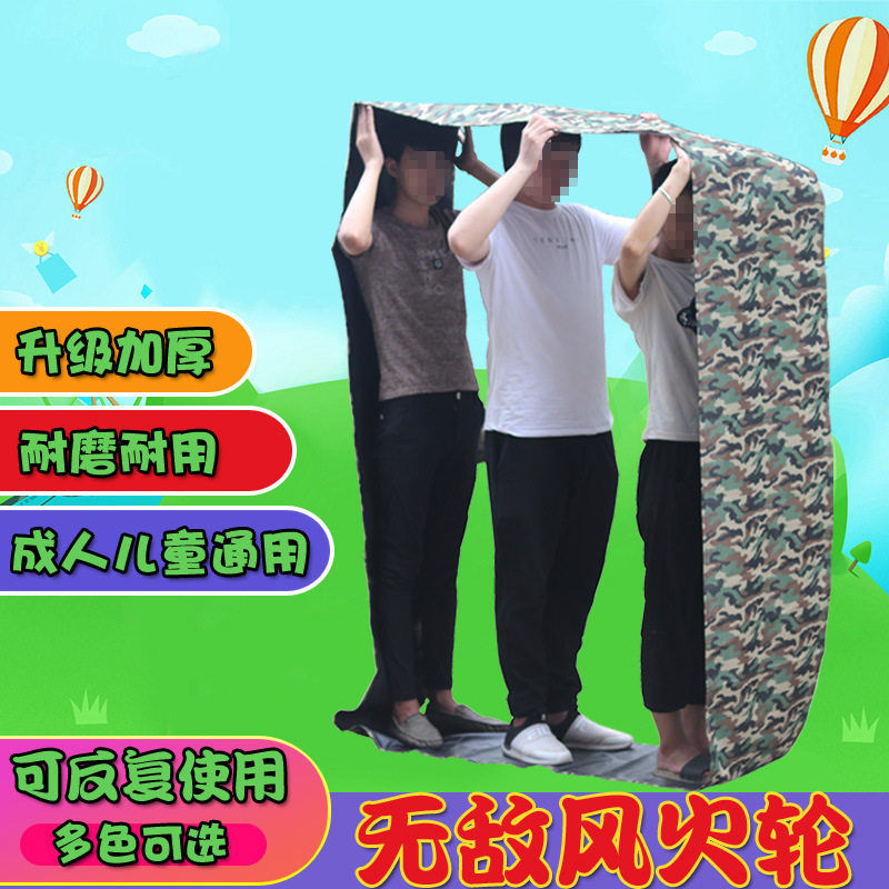 车轮滚滚户外拓展训练道具 幼儿感统训练器材/教学设