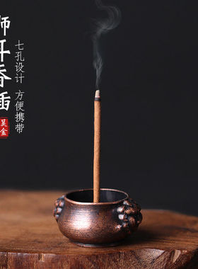 狮耳炉狮子头香插点香器铜迷你可爱香炉线香香插香道用具塔香檀香
