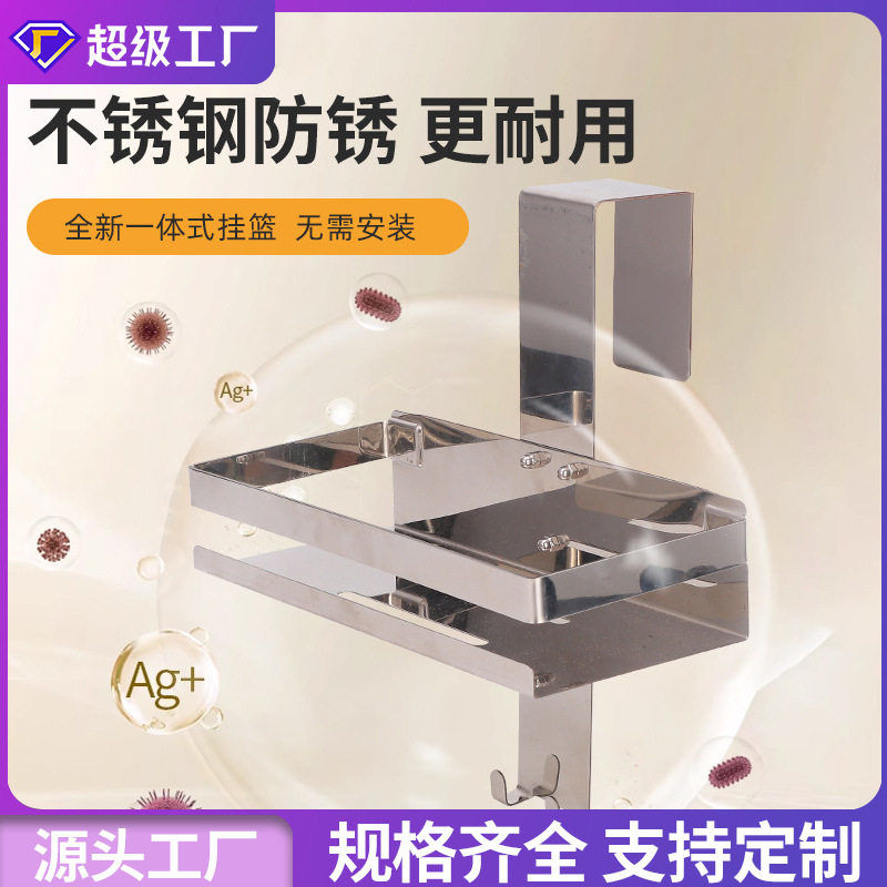 门后置物架浴室玻璃置物架带吸盘钩不锈钢架子简约颜值加厚图片