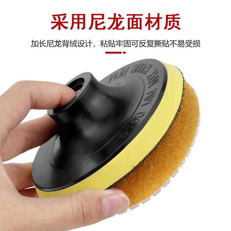 4寸100mm大理石水磨片石材抛光片金刚石软磨片玉石抛光片翻新片