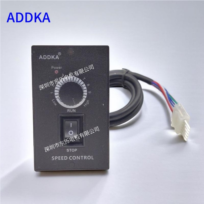 电机调速器US52 SPEED CONTROL马达控制器6W单相220V