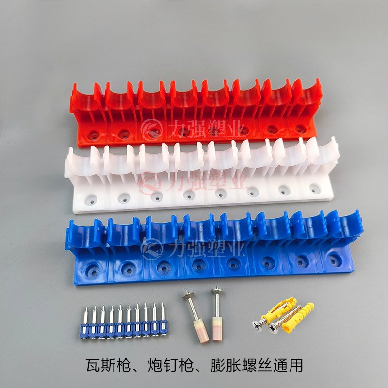 高位过桥16线管排卡20u型管卡PPR加厚拼接迷你瓦斯射钉枪适用