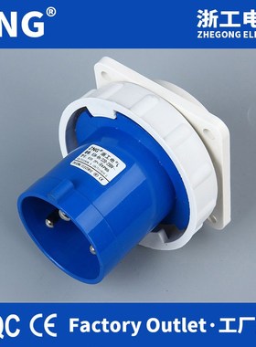 IP67反插航空插头3芯63A 单相220v固定式工业插头63A3P 吊篮插头