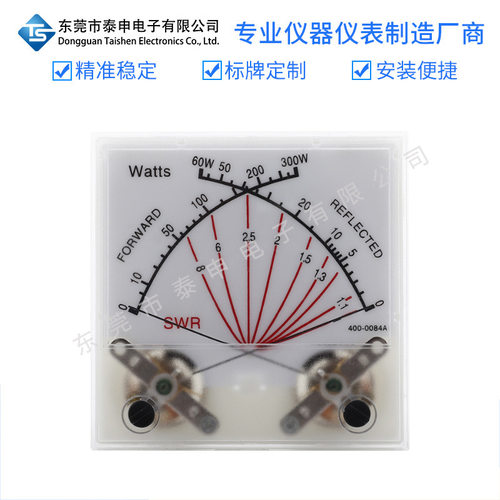 驻波表头无线电台SWR Watt Meter60/300W功率表发射机电子式背光