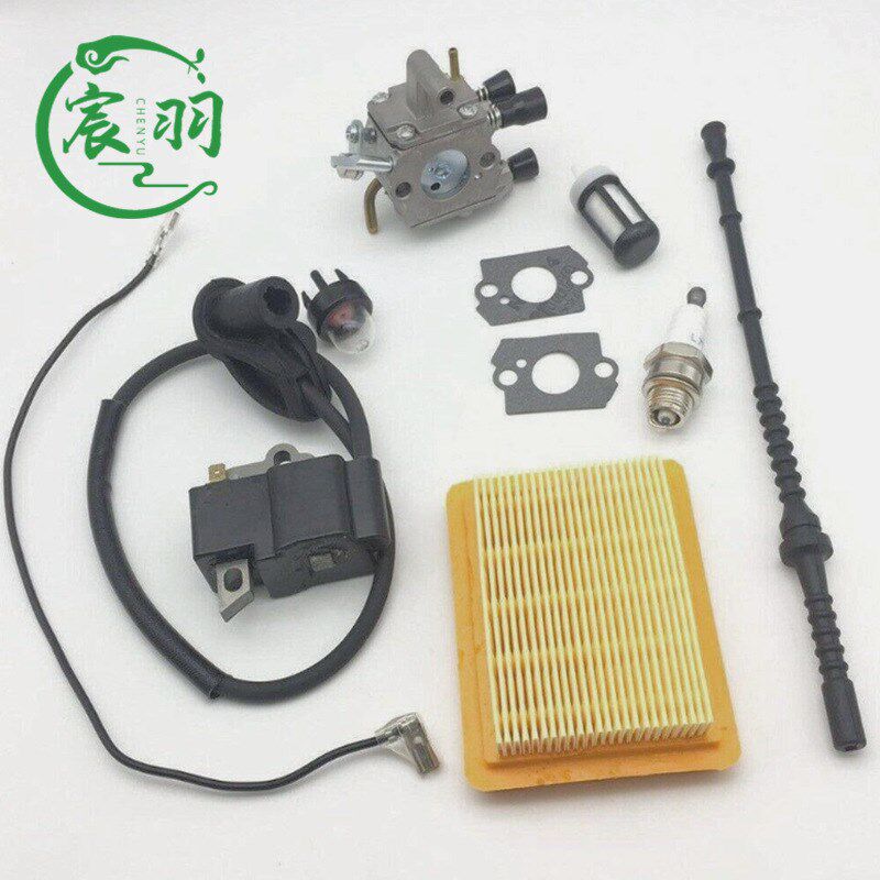 割草机FS120 FS200 250化油器 高压包 空滤器 油管 滤芯 油滤配件