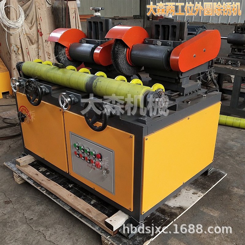 两工位外圆抛光机 铁管圆管除锈机 不锈钢管自动抛光机外贸出口