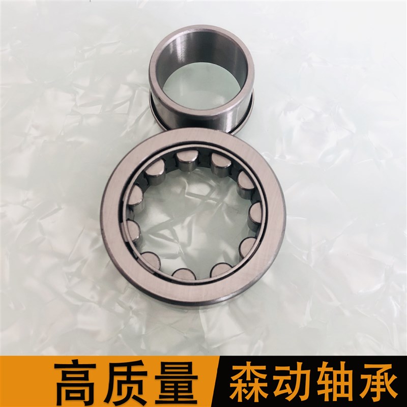 NJ206X3WB/C9变速箱30x58x20/18汽车差速器维修用圆柱滚子轴承