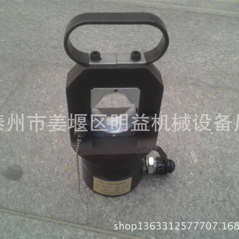 CO-1000分体式液压压接机,分离式电动液压钳,液压母线加工机