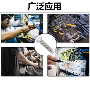 跨境230pcs盒装304不锈钢沉头内六角螺丝配螺母M2*4-16mm组合套装