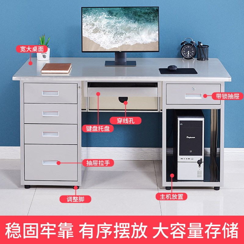 304不锈钢办公桌工厂无尘净化车间操作台实验室员工单人位电脑桌