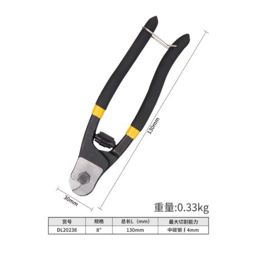 厂家钢丝绳剪刀多功能断线钳钢丝剪子铁丝剪钢丝剪刀剪断钢丝