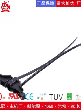 汽车扎带分体式焊接螺栓固定扎带 156-01650/T50ROSBS 塑料