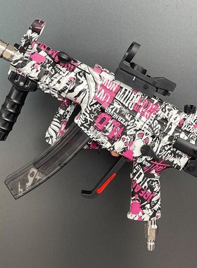 热卖高压清洗机M22仿真网红洗车水枪家用UMP45泡沫枪洗车店可折叠