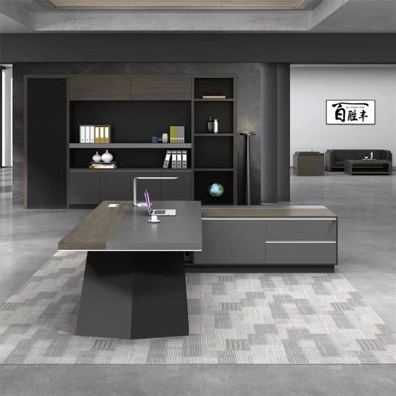 重庆老板办公桌经理桌总裁桌简约现代办公桌椅组合大班台办公家具