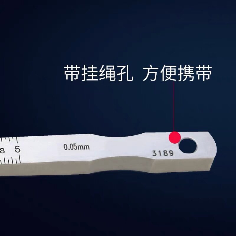 楔形窄游标塞尺不锈钢测孔径尺塞规尺斜面塞尺塑料缝隙检测尺推荐图片
