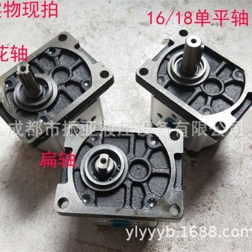 齿轮泵 液压油泵CBN-E310L/E314L/E325L/E316L/E320L/CBN-E306L