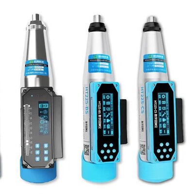 朗睿科技建筑仪器 HT225-BS型混凝土回弹仪 检测混凝土抗压强度