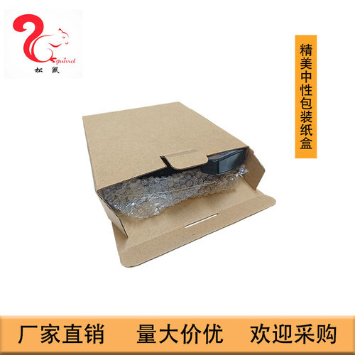 适用于科勒KOHLER发动机CH255 CH260 CH270拉盘起动器17 165 02-S