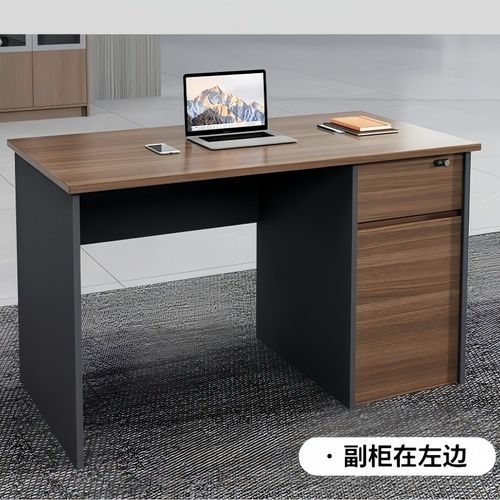 简约现代办公桌家用单人台式电脑桌老板桌职员多功能培训桌写字台