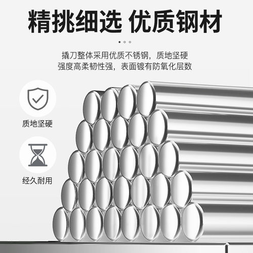CPU撬刀12合1拆手机维修主板芯片铲刀 耐高温除胶工具金属刻刮刀