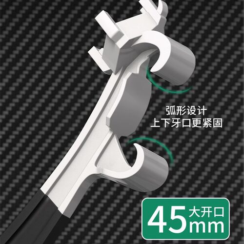开桶器开桶盖扳手防水桶塑料桶涂料油漆桶开盖器乳胶漆
