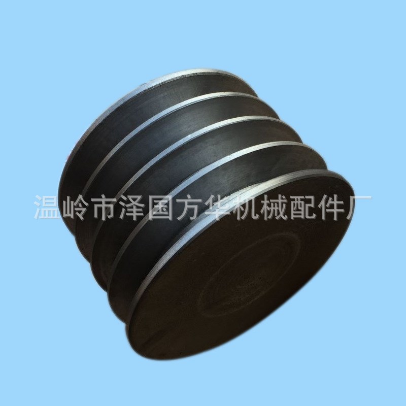 国标四槽三角c型皮带轮实心平面铸铁120mm-350mm传动厂家直销