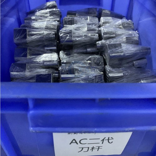 ac二代刀杆 配件ac刀杆配件连接杆耐高压配件喷头体