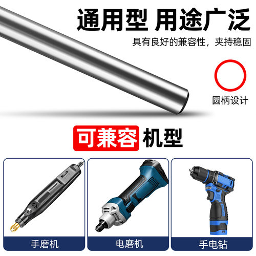 蓝胜旋转锉加长100mm硬质合金锉刀铣刀头电动工具抛光扩孔打磨头