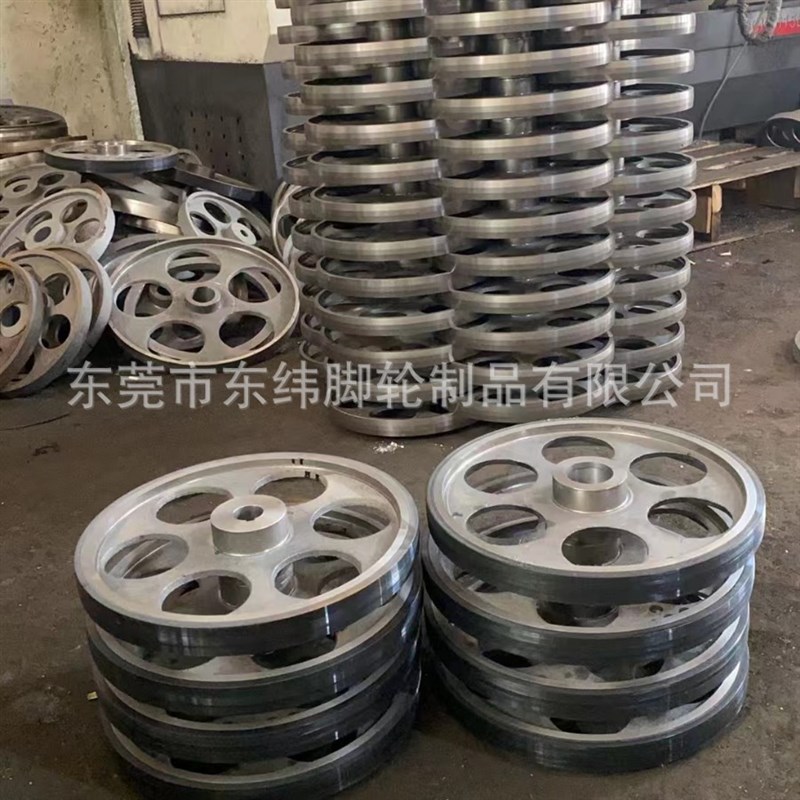 生产海绵机械设备刀轮  刀盘 平切机园盘机主动轮驱动轮 被动轮子