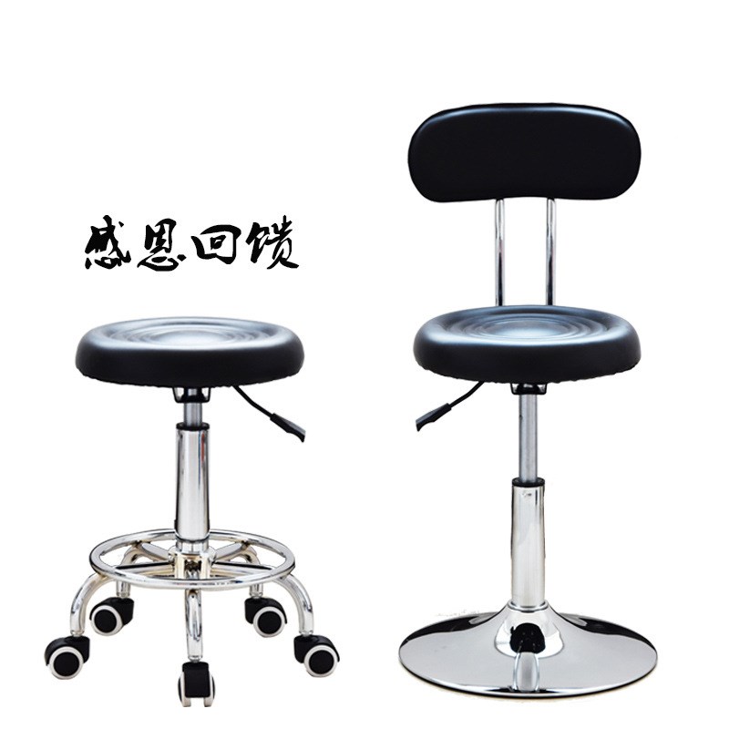 吧椅休闲椅欧式旋转新款供应简约美容美发椅电脑椅吧台凳