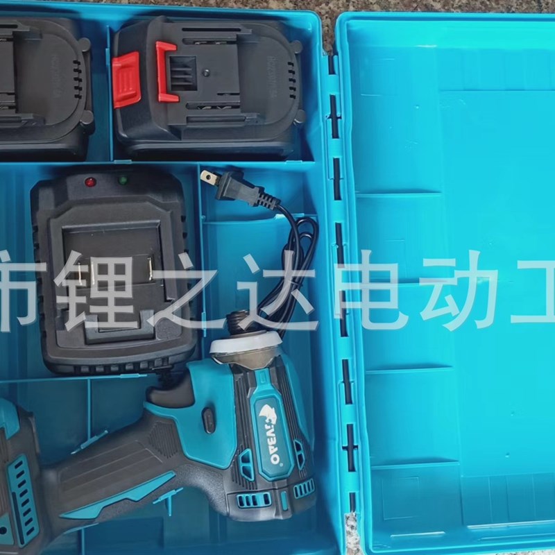 外贸171新款充电式锂电冲击起子机大功率电动螺丝刀多功能起子机