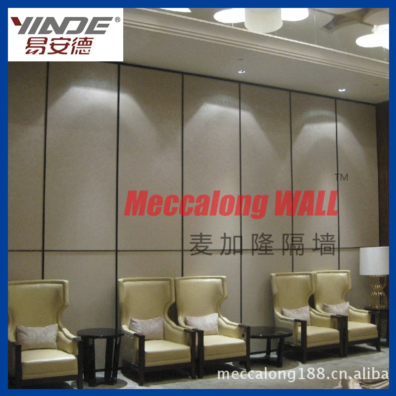 广东80型隔断门会展中心隔板墙星级酒店豪华包厢移动隔音墙