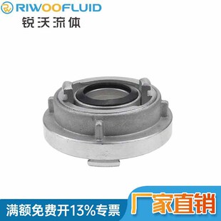 铝合金德式异径Storz B89/C66消防软管接头KA89 KA66