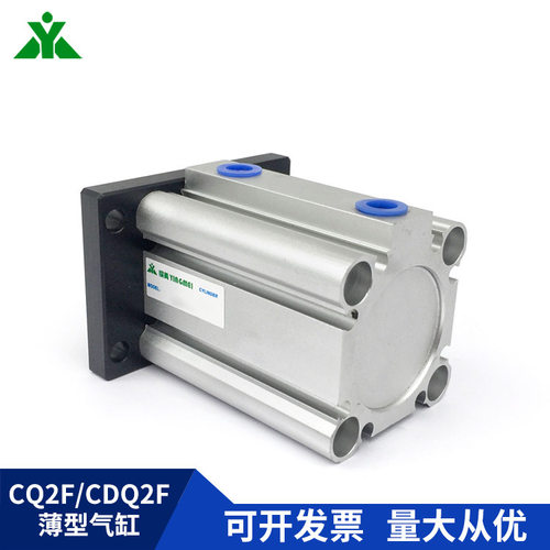 CDQ2F50-CQ2F50-10D-15-20DCZ-25-30-40-50-75-100DZ上法兰板气缸