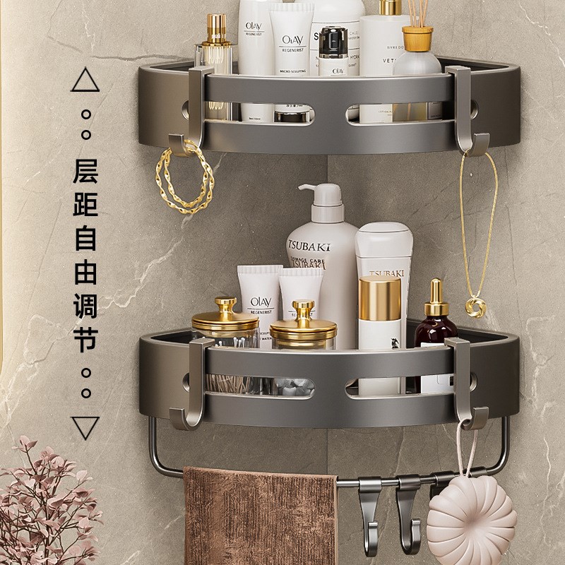 卫生间置物架免打孔厕所洗手间三角篮壁挂墙上厨房浴室收纳卫浴架