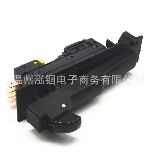 650101-0 6501010 651176-2 角磨机开关 L29 9015B GA7021 GA7020