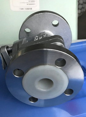 Q41F4-16P不锈钢衬F46法兰球阀耐腐蚀衬氟球阀仪表脱硫球阀阀门