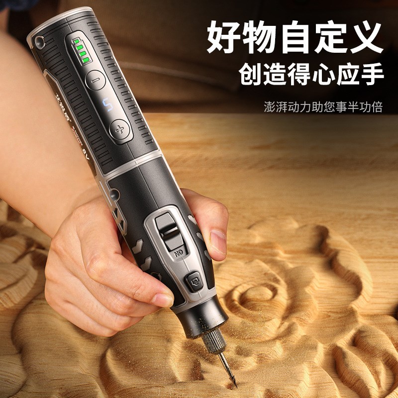 迷你电磨机小型手持打磨机玉石木雕抛光机充电式切割雕刻电动工具