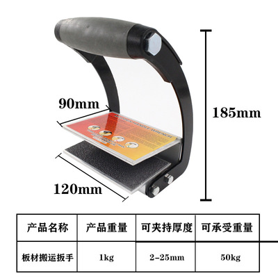 Gorilla Gripper Advantage木板夹具木工夹子铁夹夹紧器木工提手