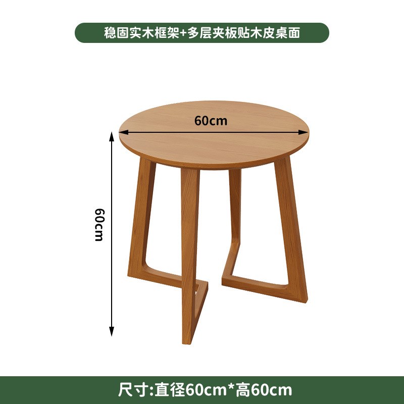 奶茶餐饮店会所接待洽谈沙发椅书吧清吧酒馆休闲咖啡厅桌椅组合